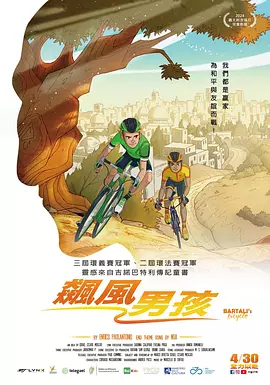 色涩亚洲
